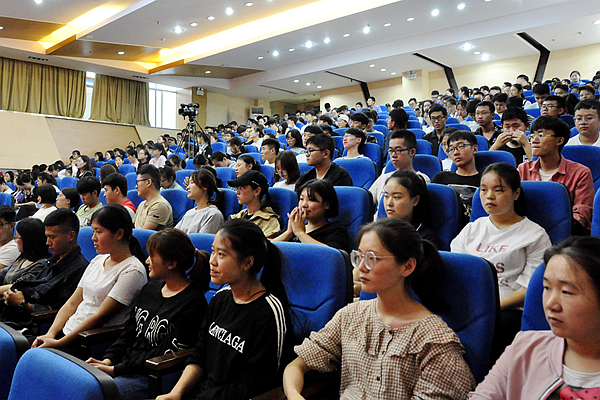 座谈交流会现场