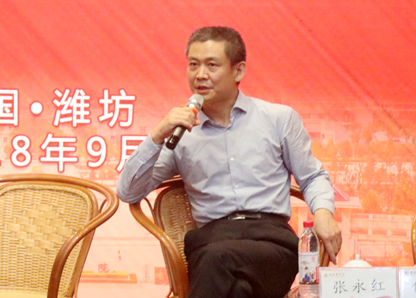 山西医科大学附属第二医院骨科主任医师张永红教授发言