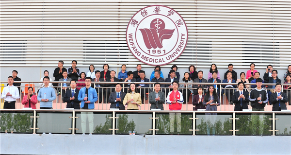 学生组优秀组织奖颁奖仪式