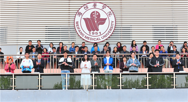 学生组体育道德风尚奖颁奖仪式