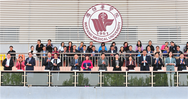 教工组优秀组织奖颁奖仪式