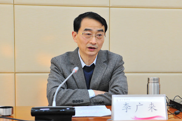 高校纪工委副书记李广来作辅导报告