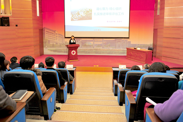 报告会现场 报告会现场