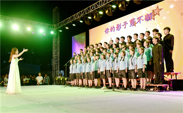 节目《菊花台》