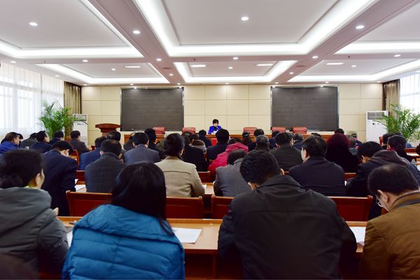 会议现场 会议现场