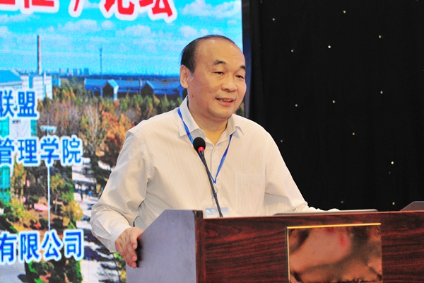 中国医药卫生管理大学联盟秘书长张亮致辞 中国医药卫生管理大学联盟秘书长张亮致辞