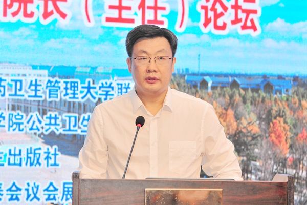 副院长刘军主持开幕式 副院长刘军主持开幕式