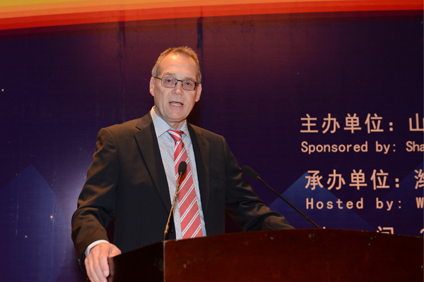 Hans G. Drexler教授讲话